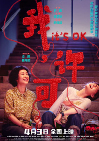噼里啪啦电视剧在线观看播放